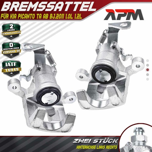 Bremssattel hinten r 34mm - bremssattel,