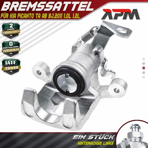 Bremssattel hinten links 34mm - links,